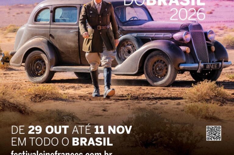 Festival de Cinema Francês do Brasil