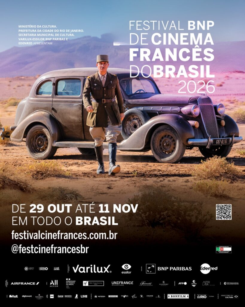 Festival de Cinema Francês do Brasil